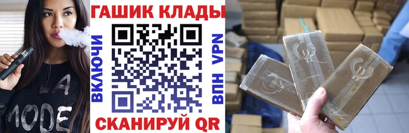 Сколько стоит Махачкала COCAIN  МЕФ  ГАШ 