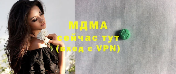 кокаин перу Верхнеуральск
