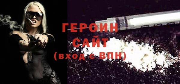 mdpv Верхний Тагил
