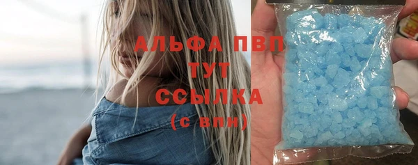 mdpv Верхний Тагил