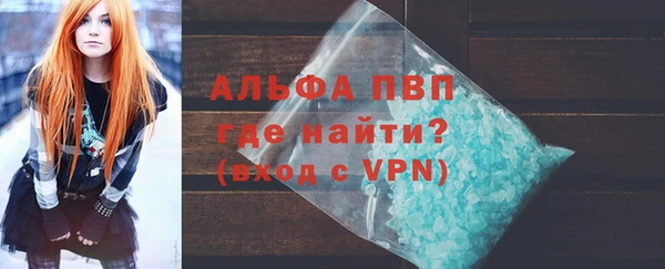 mdpv Верхний Тагил