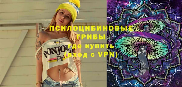 каннабис Верея