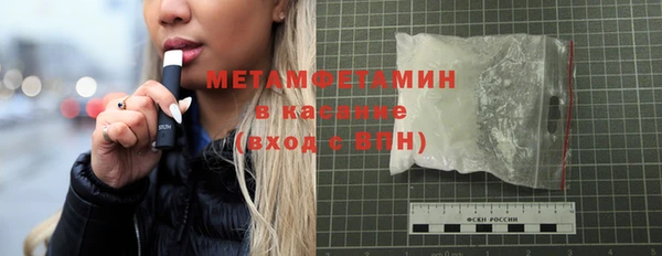mdpv Верхний Тагил