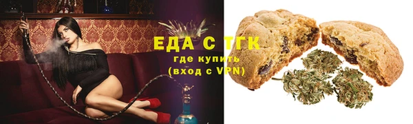 кокаин перу Верхнеуральск