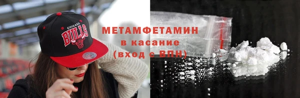 mdpv Верхний Тагил