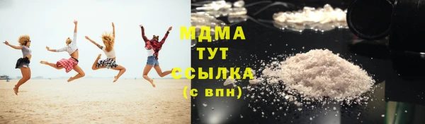 каннабис Верея