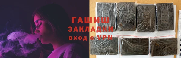 кокаин перу Верхнеуральск