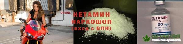 mdpv Верхний Тагил