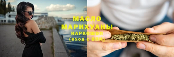 кокаин перу Верхнеуральск
