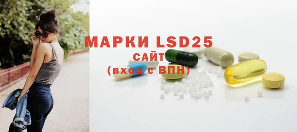 mdpv Верхний Тагил