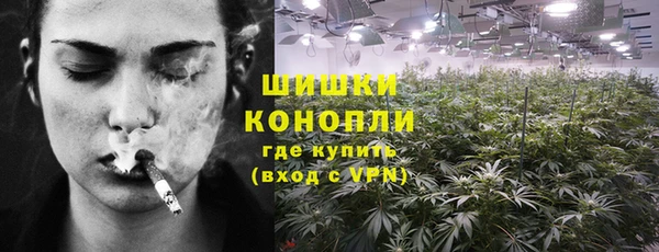 кокаин перу Верхнеуральск