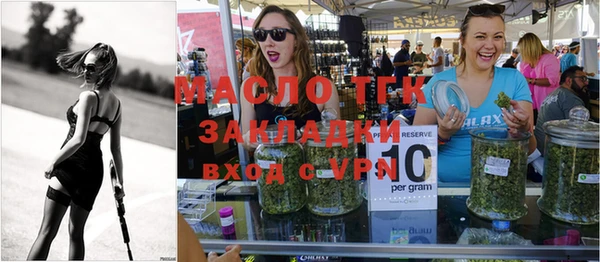 кокаин перу Верхнеуральск