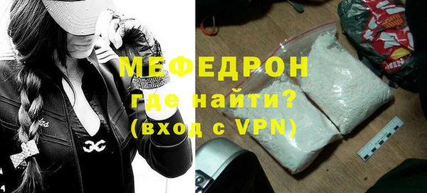 кокаин перу Верхнеуральск
