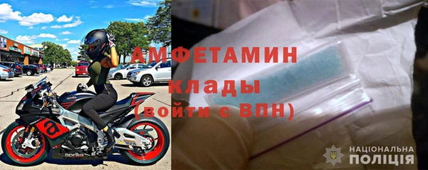 каннабис Верея