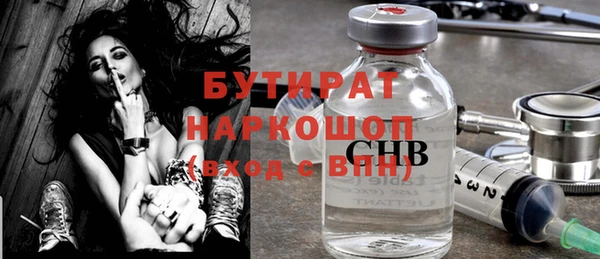 кокаин перу Верхнеуральск
