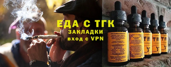 mdpv Верхний Тагил