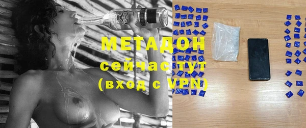 каннабис Верея