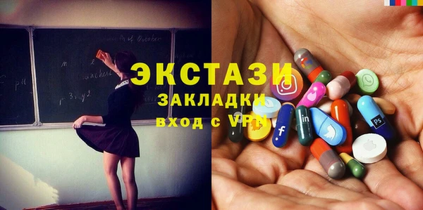 кокаин перу Верхнеуральск