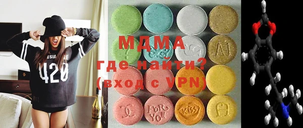 каннабис Верея