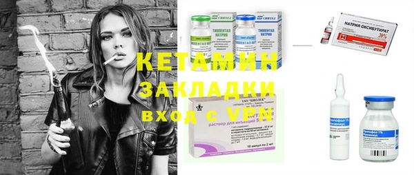 mdpv Верхний Тагил