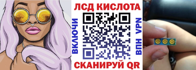сколько стоит  Махачкала  mega сайт  Марки N-bome 1,5мг 